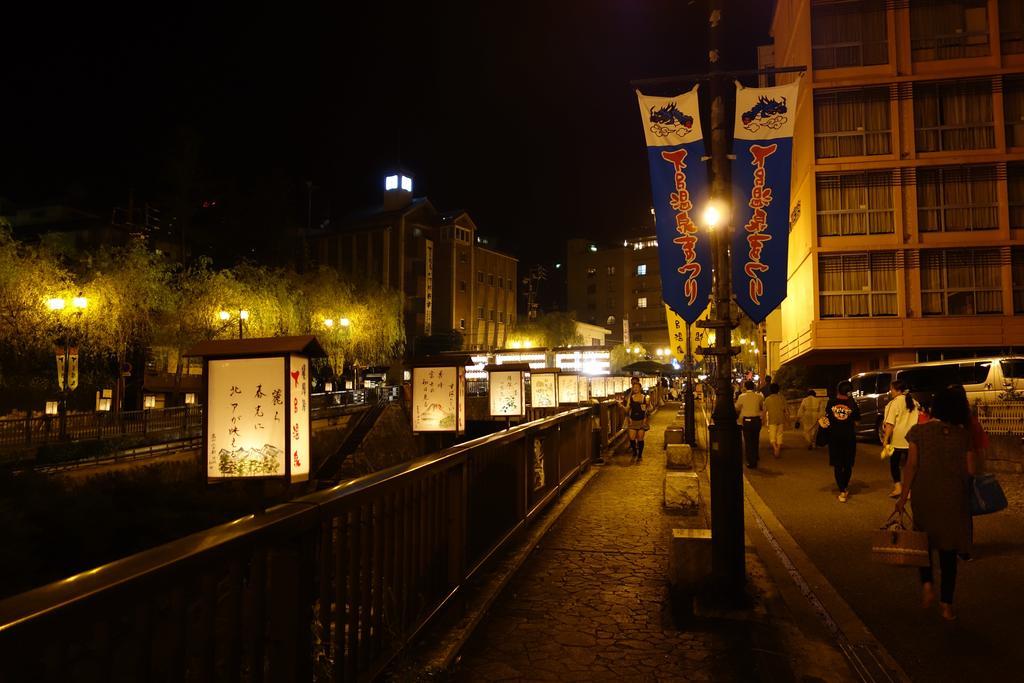فندق جيرو أونسين موتسوميكان المظهر الخارجي الصورة